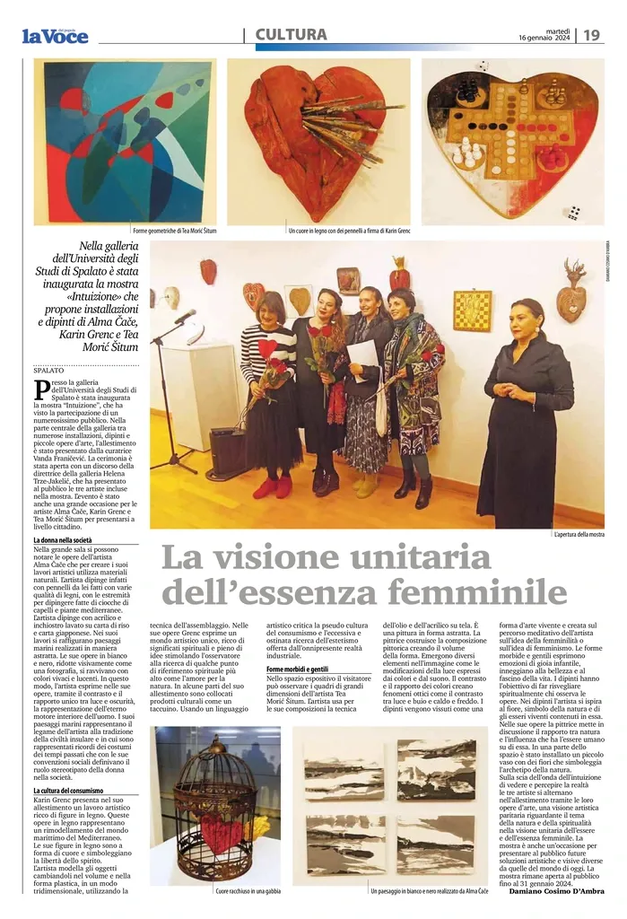 University Gallery Split — gallery image 2